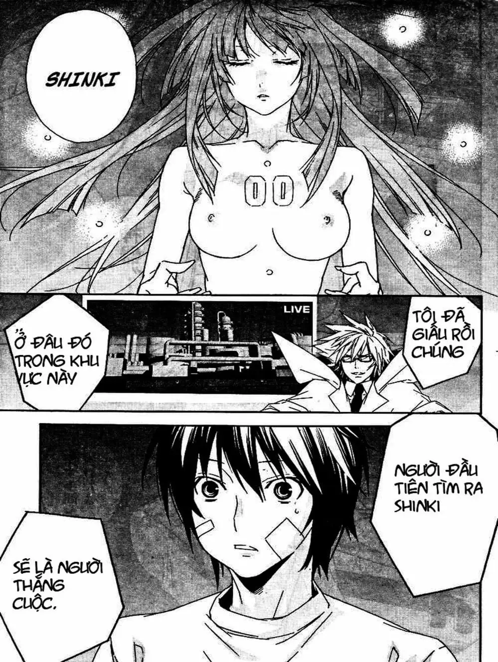 Chapter 77 - Image 7