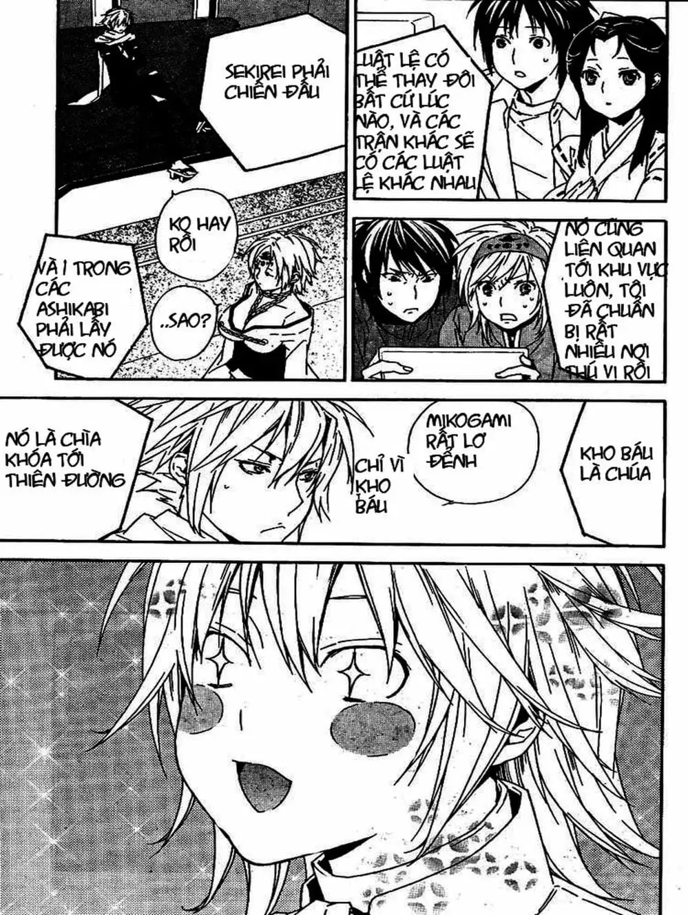 Chapter 77 - Image 9