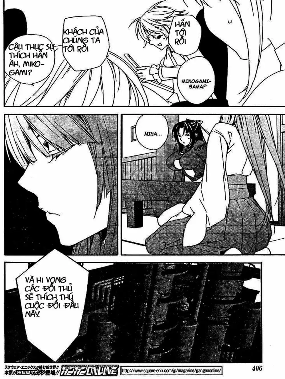 Chapter 77 - Image 10
