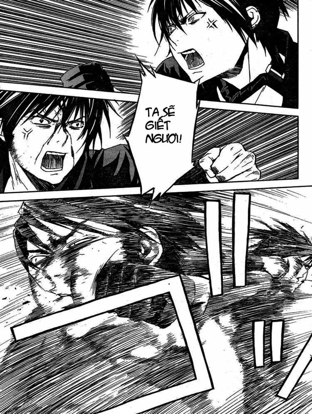 Chapter 78 - Image 11