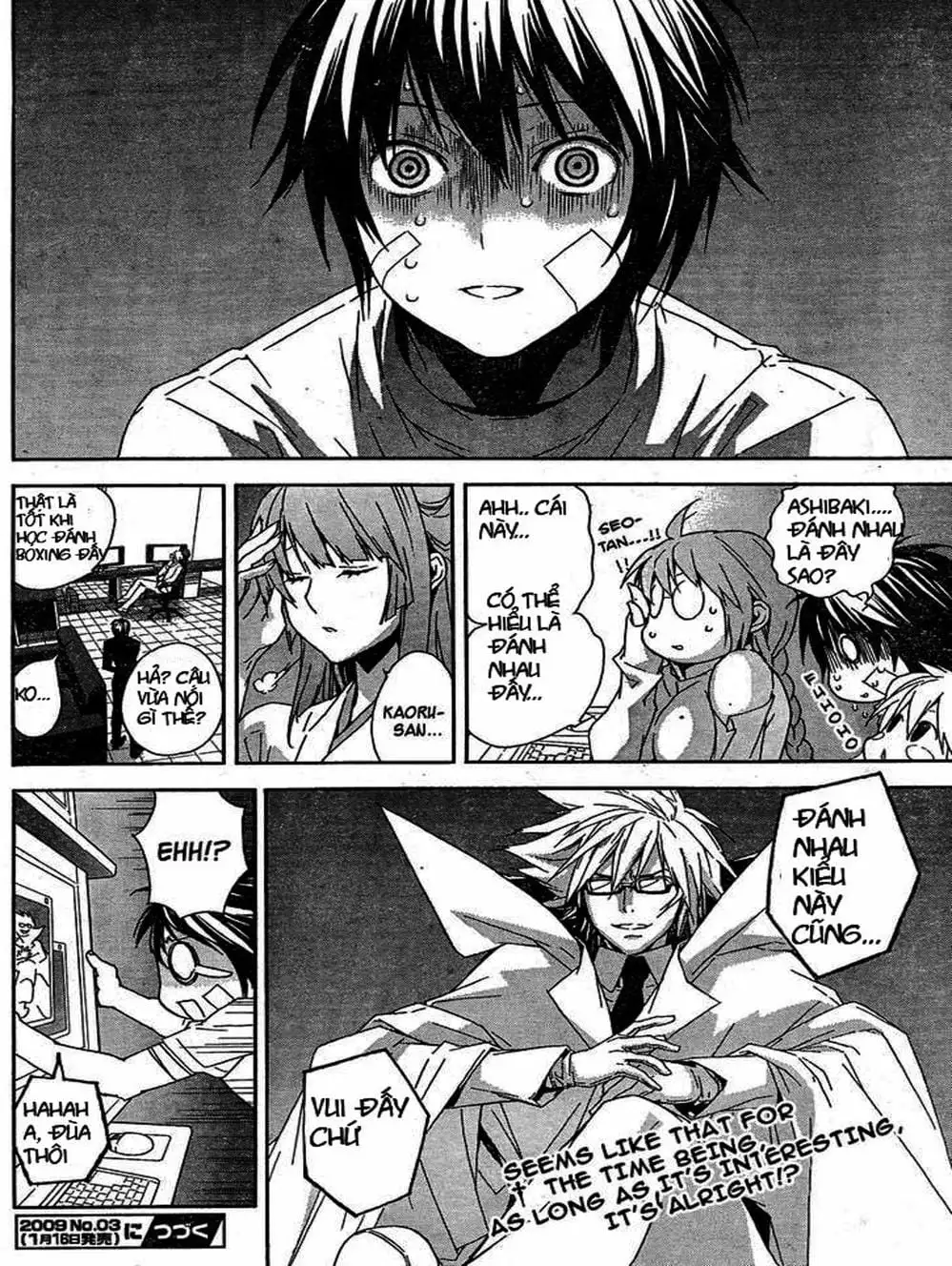 Chapter 78 - Image 12