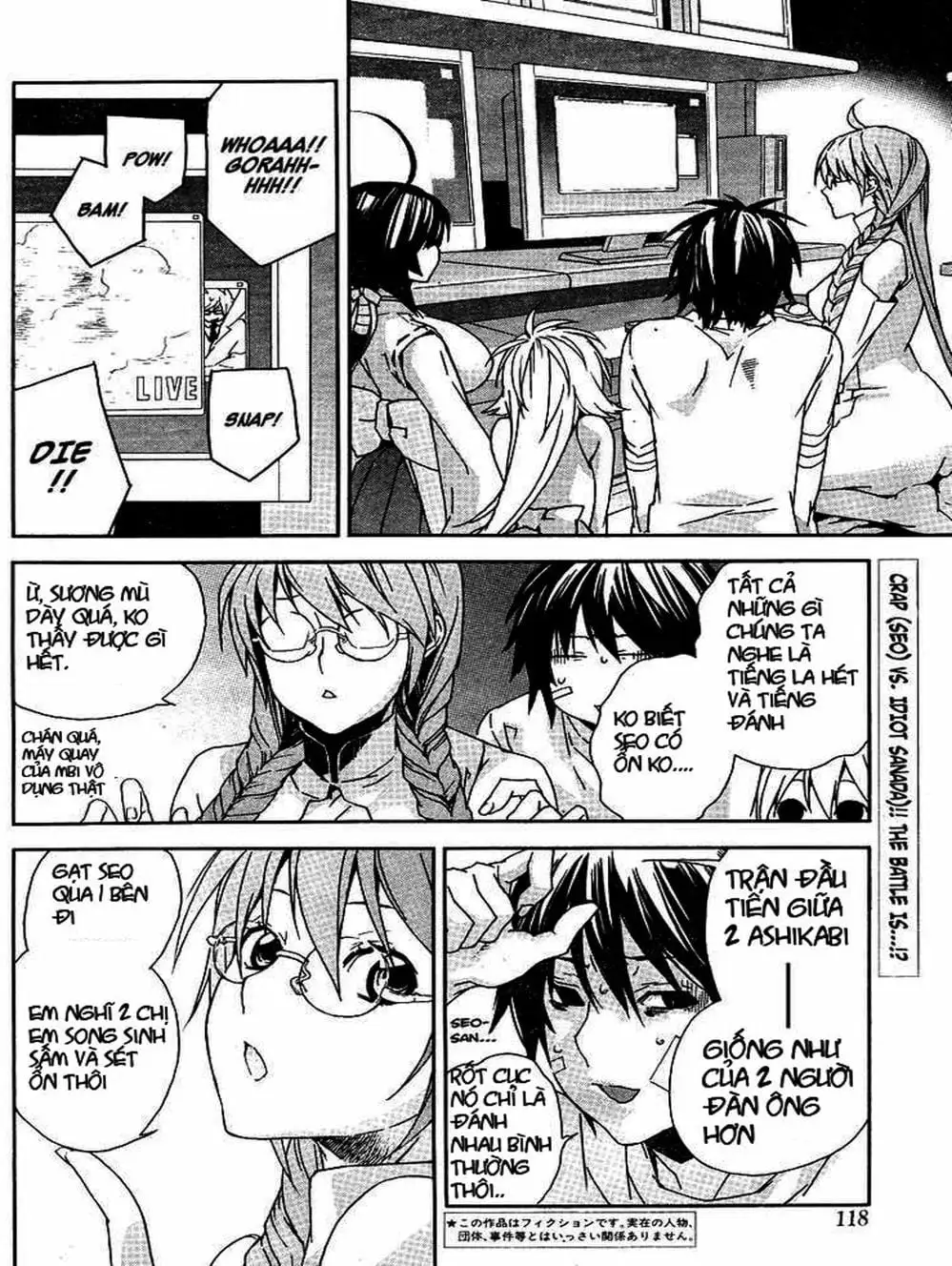 Chapter 78 - Image 15