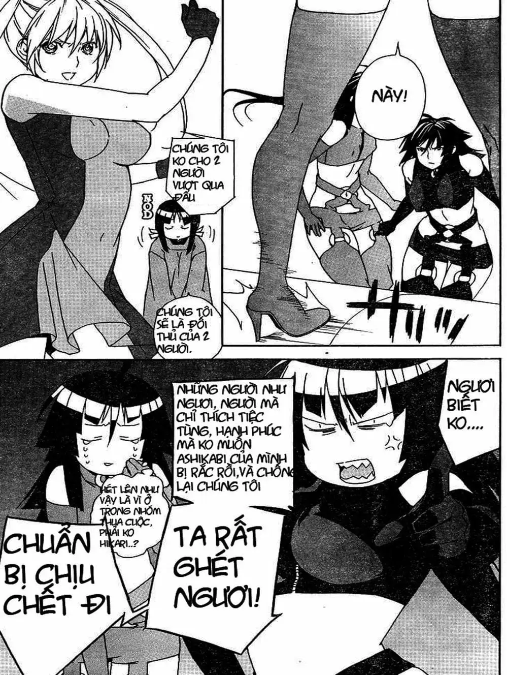 Chapter 78 - Image 18