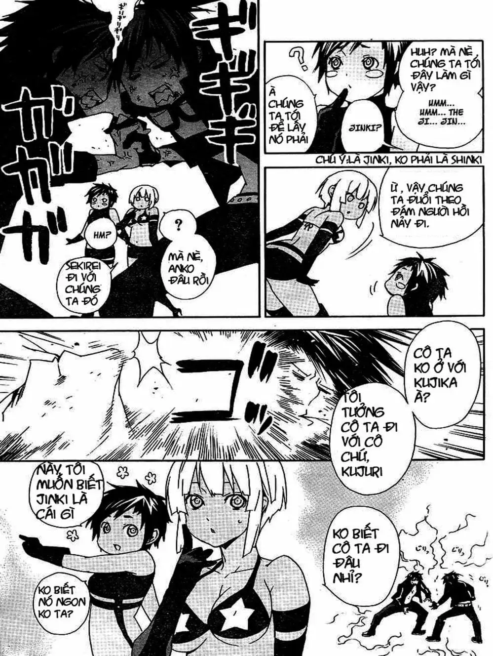 Chapter 78 - Image 20