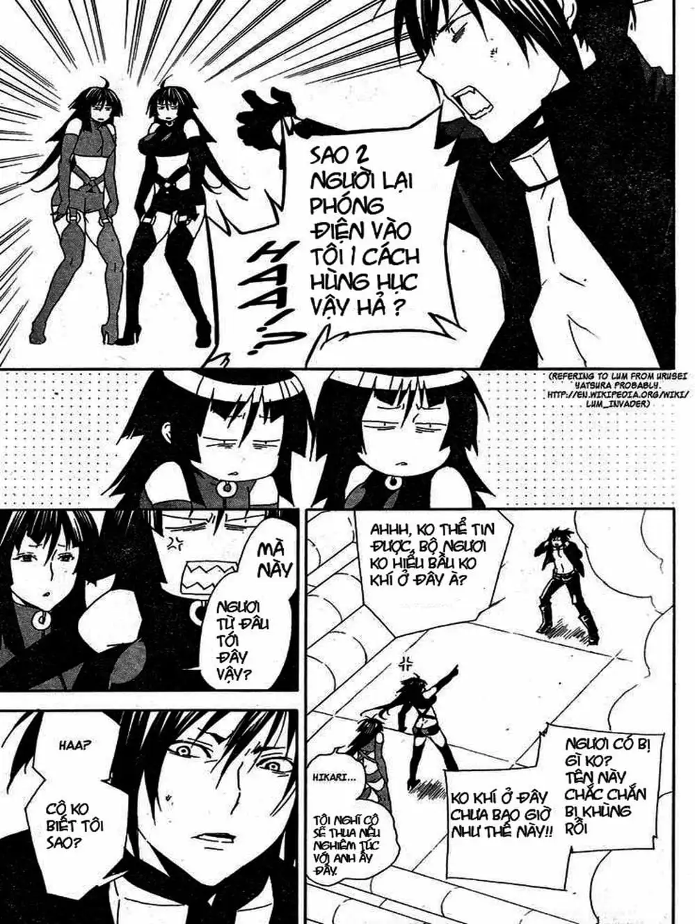 Chapter 78 - Image 3