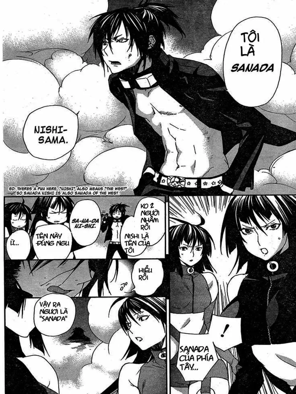 Chapter 78 - Image 4