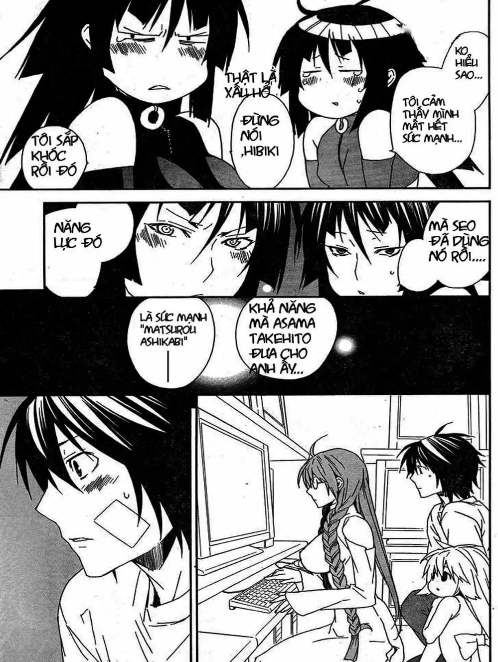 Chapter 78 - Image 7