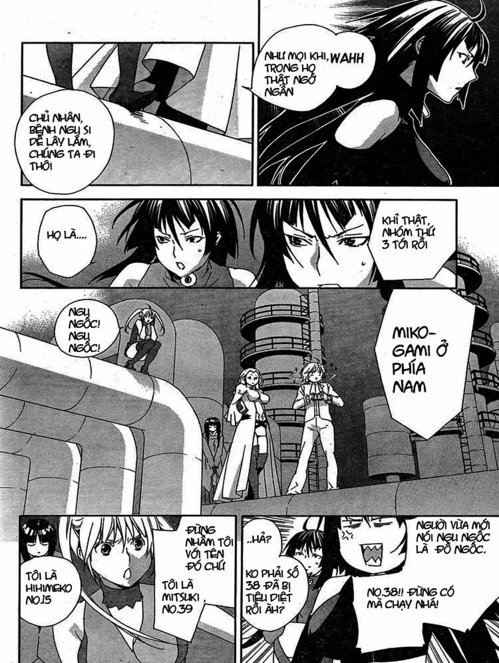 Chapter 78 - Image 8
