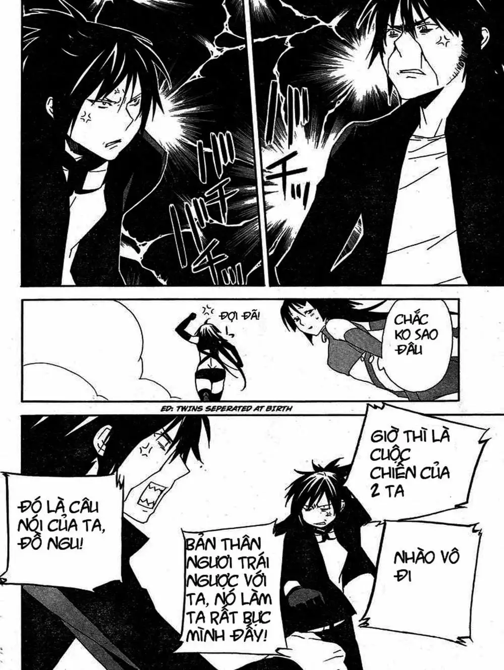 Chapter 78 - Image 10
