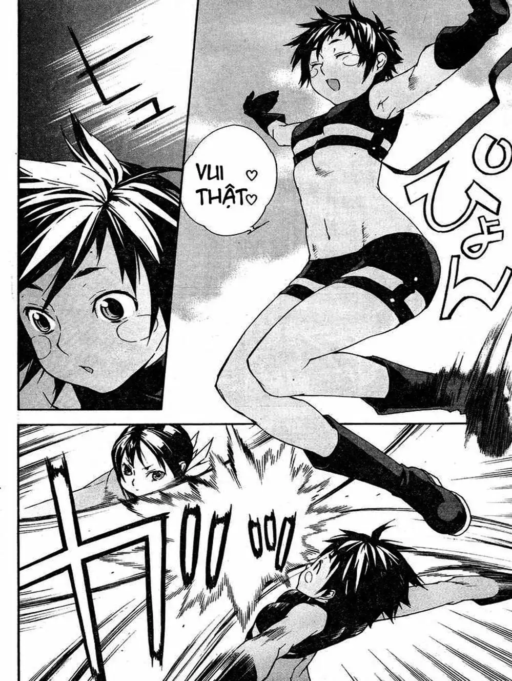 Chapter 79 - Image 16