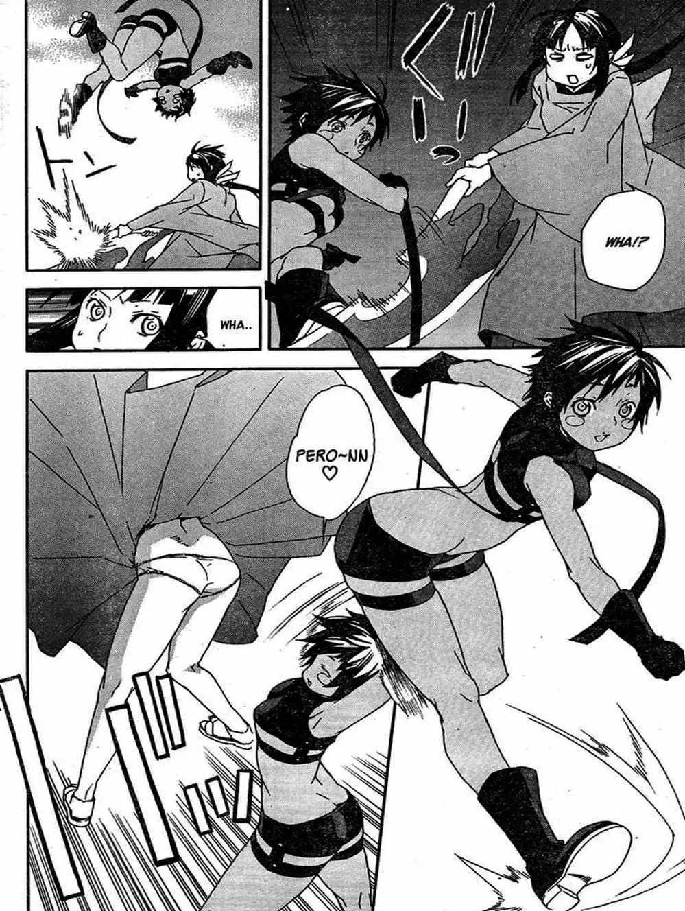 Chapter 79 - Image 18