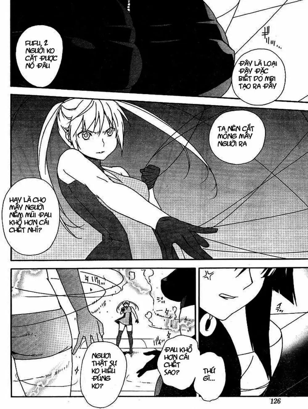 Chapter 79 - Image 3