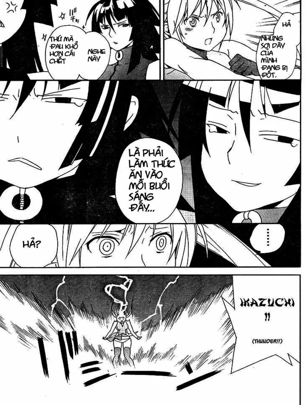 Chapter 79 - Image 4