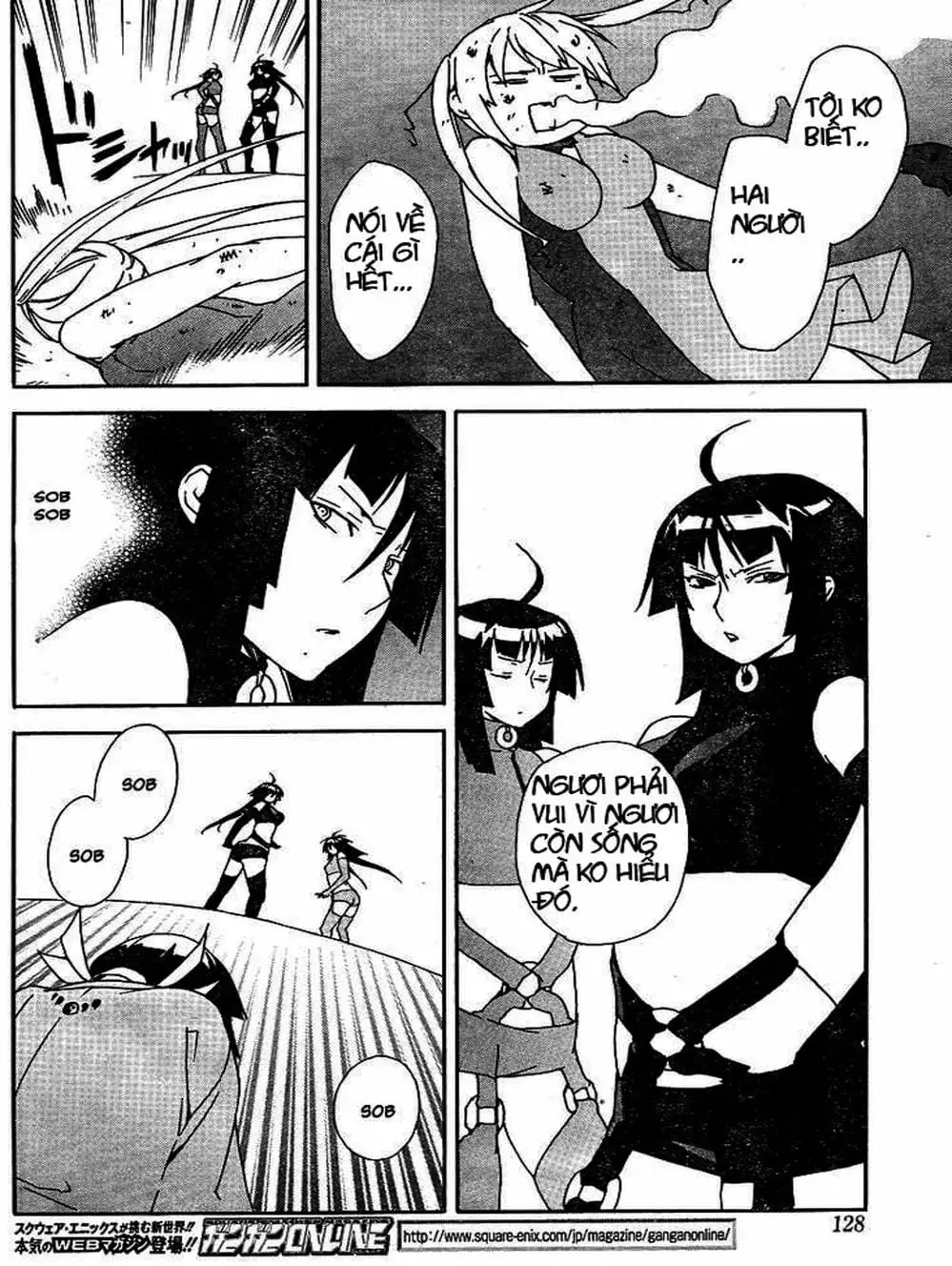 Chapter 79 - Image 5