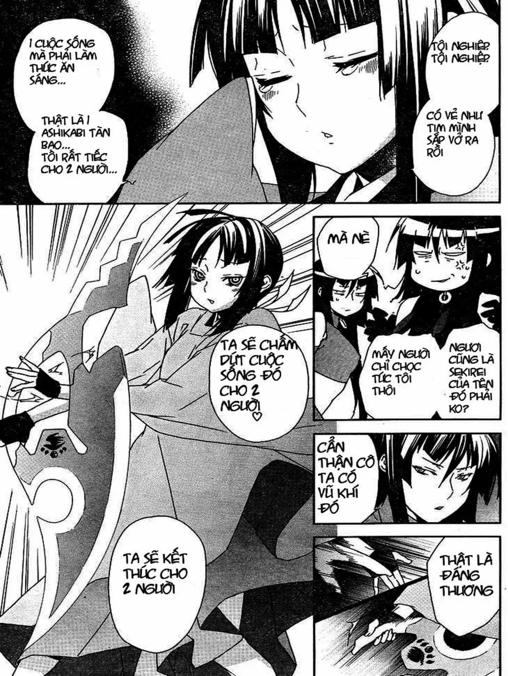 Chapter 79 - Image 6
