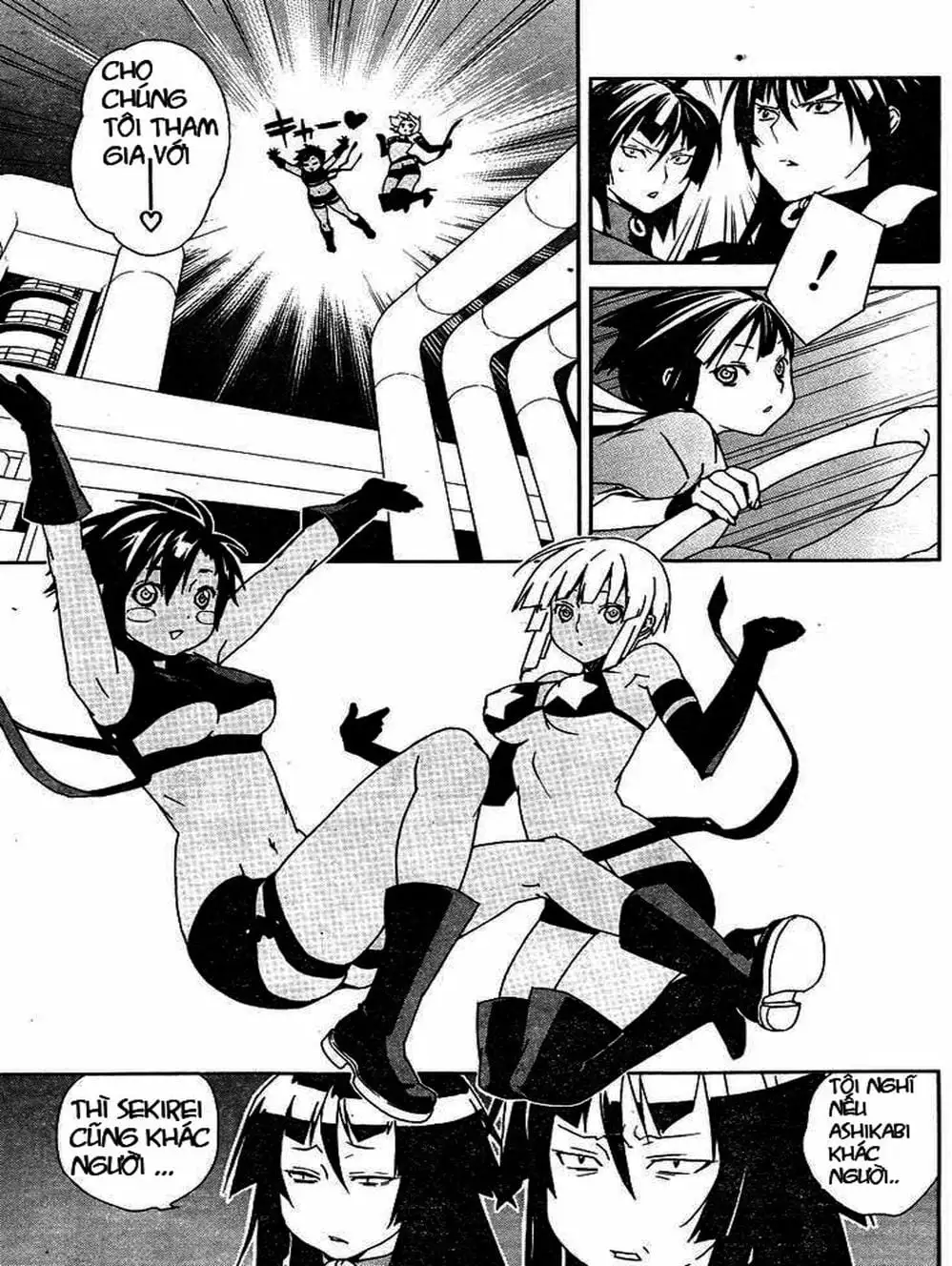 Chapter 79 - Image 8