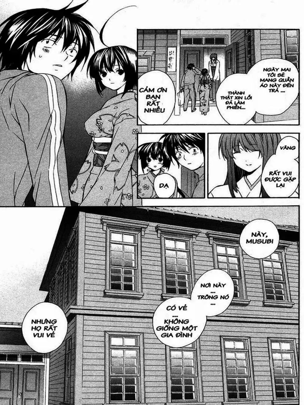 Chapter 8 - Image 1