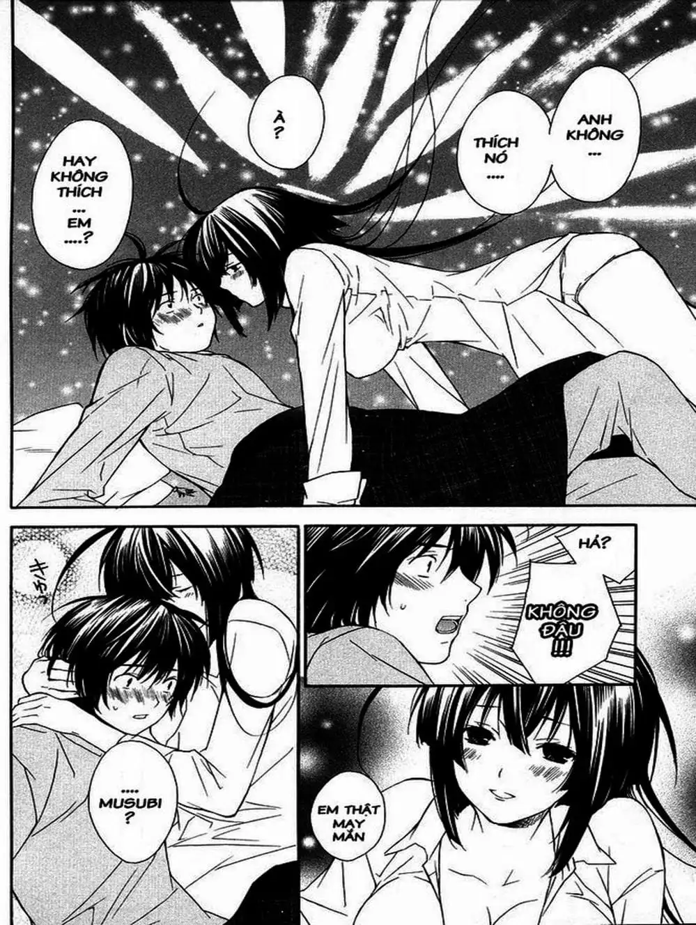 Chapter 8 - Image 12