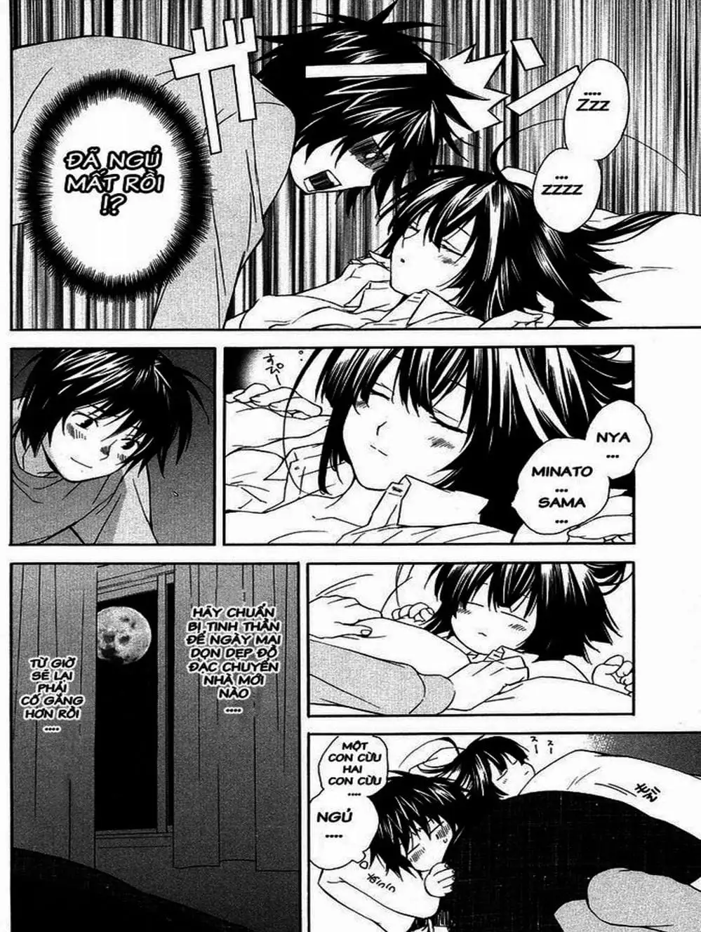 Chapter 8 - Image 14