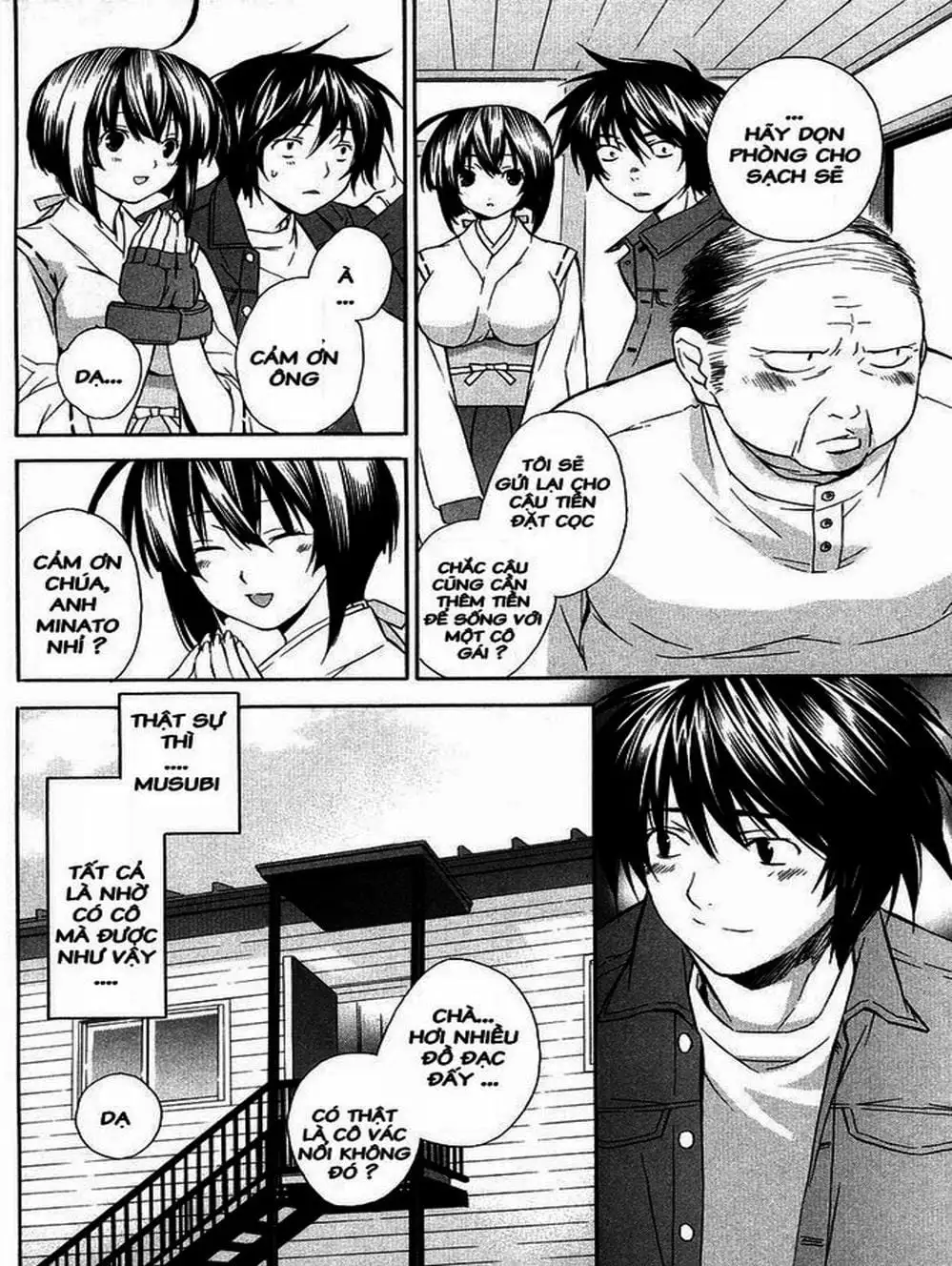Chapter 8 - Image 16