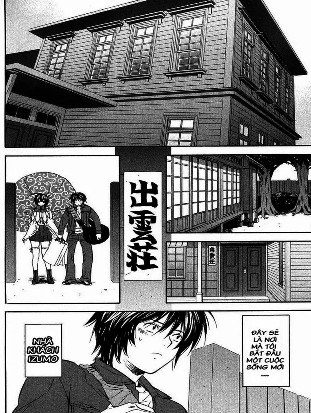 Chapter 8 - Image 20