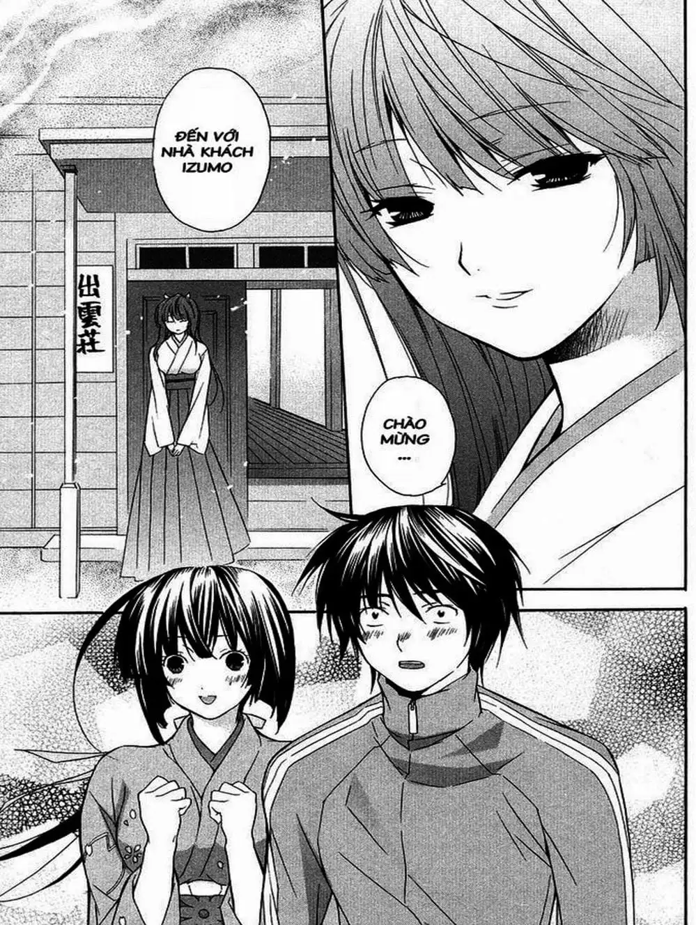 Chapter 8 - Image 5