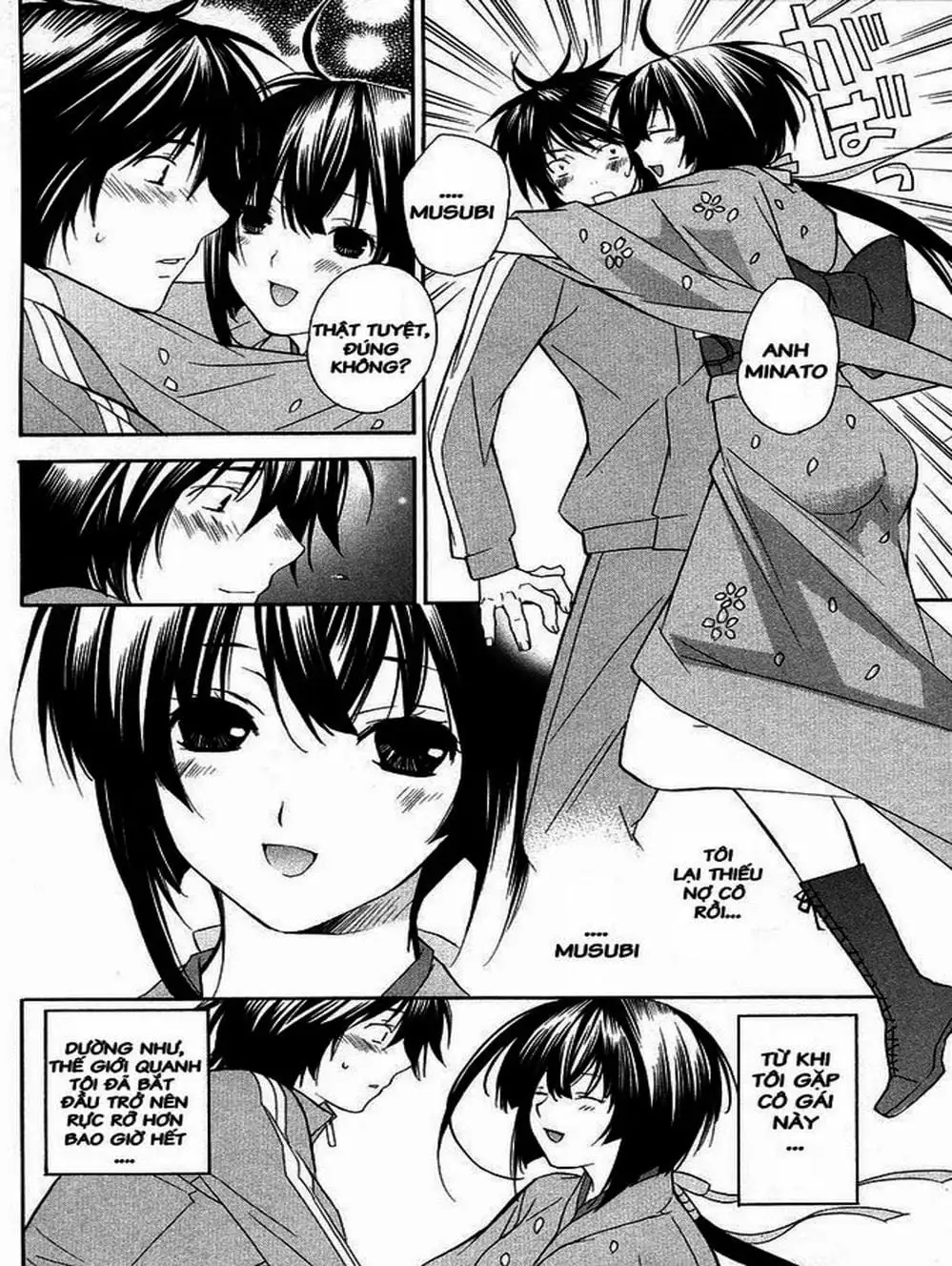 Chapter 8 - Image 6