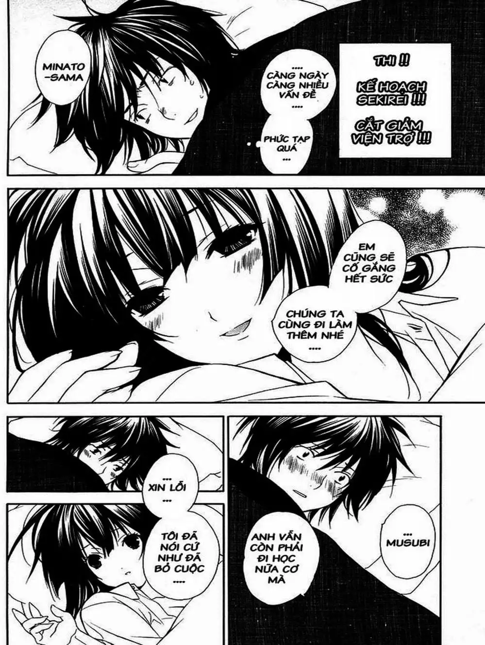 Chapter 8 - Image 10