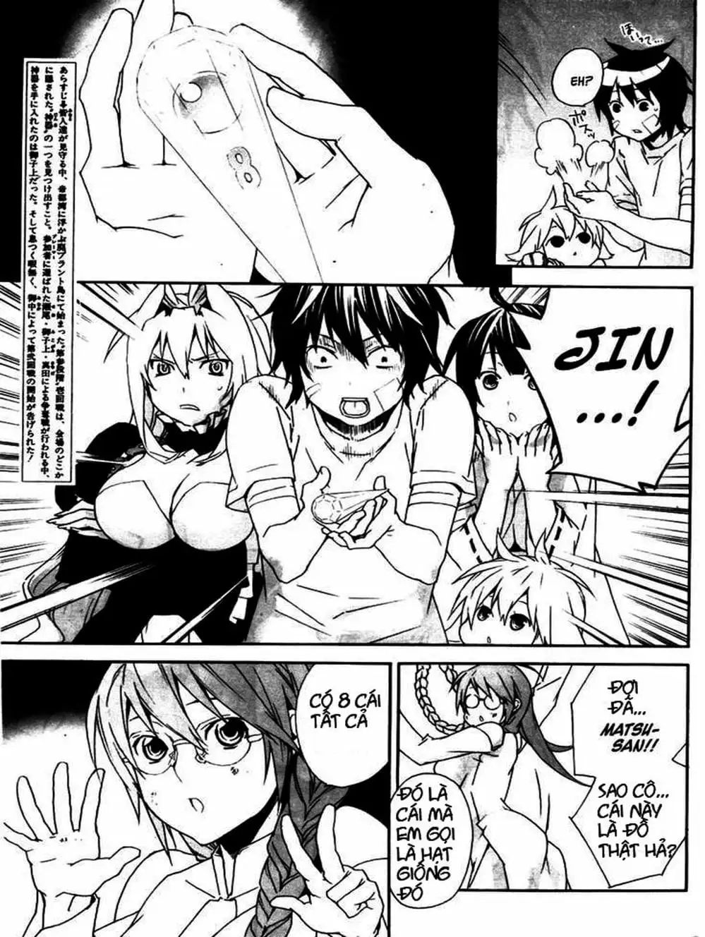 Chapter 80 - Image 16