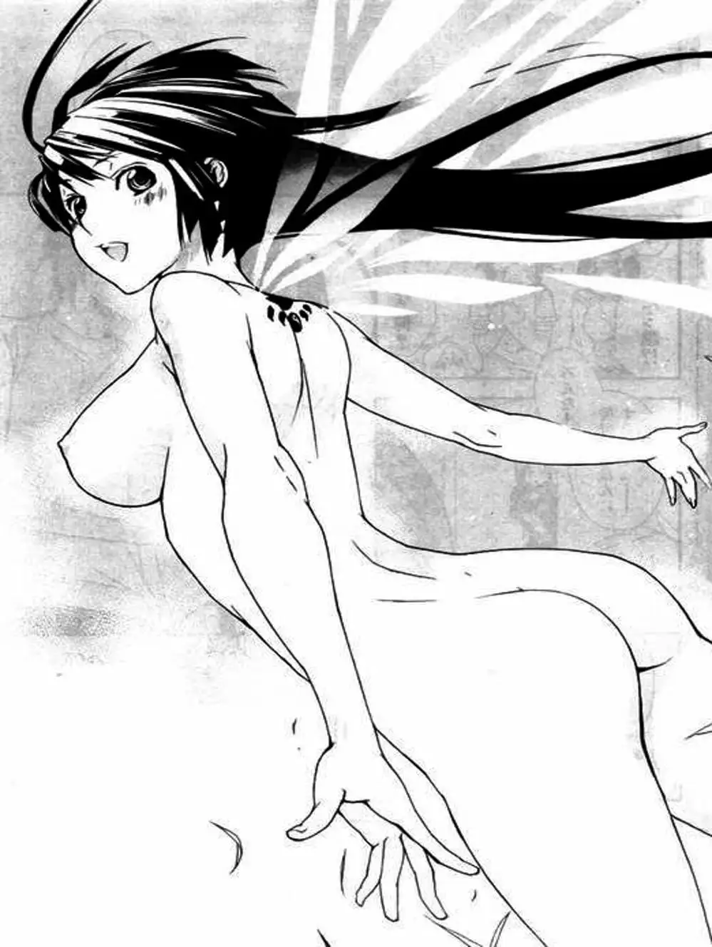 Chapter 80 - Image 19