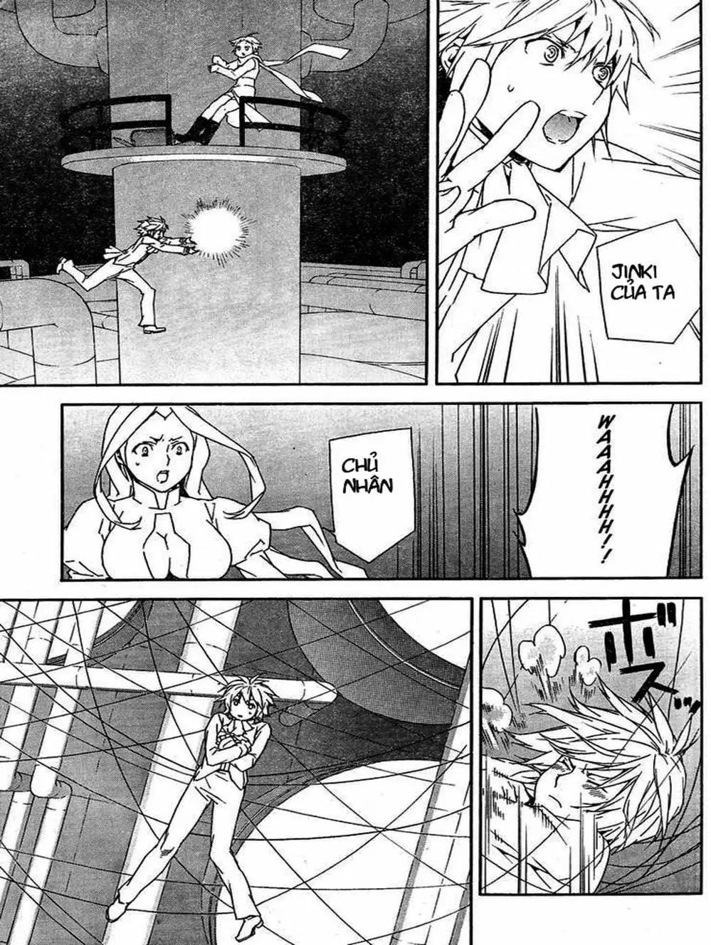 Chapter 80 - Image 3