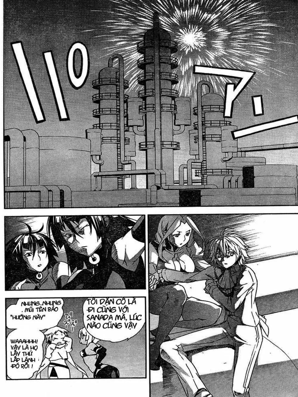Chapter 80 - Image 6