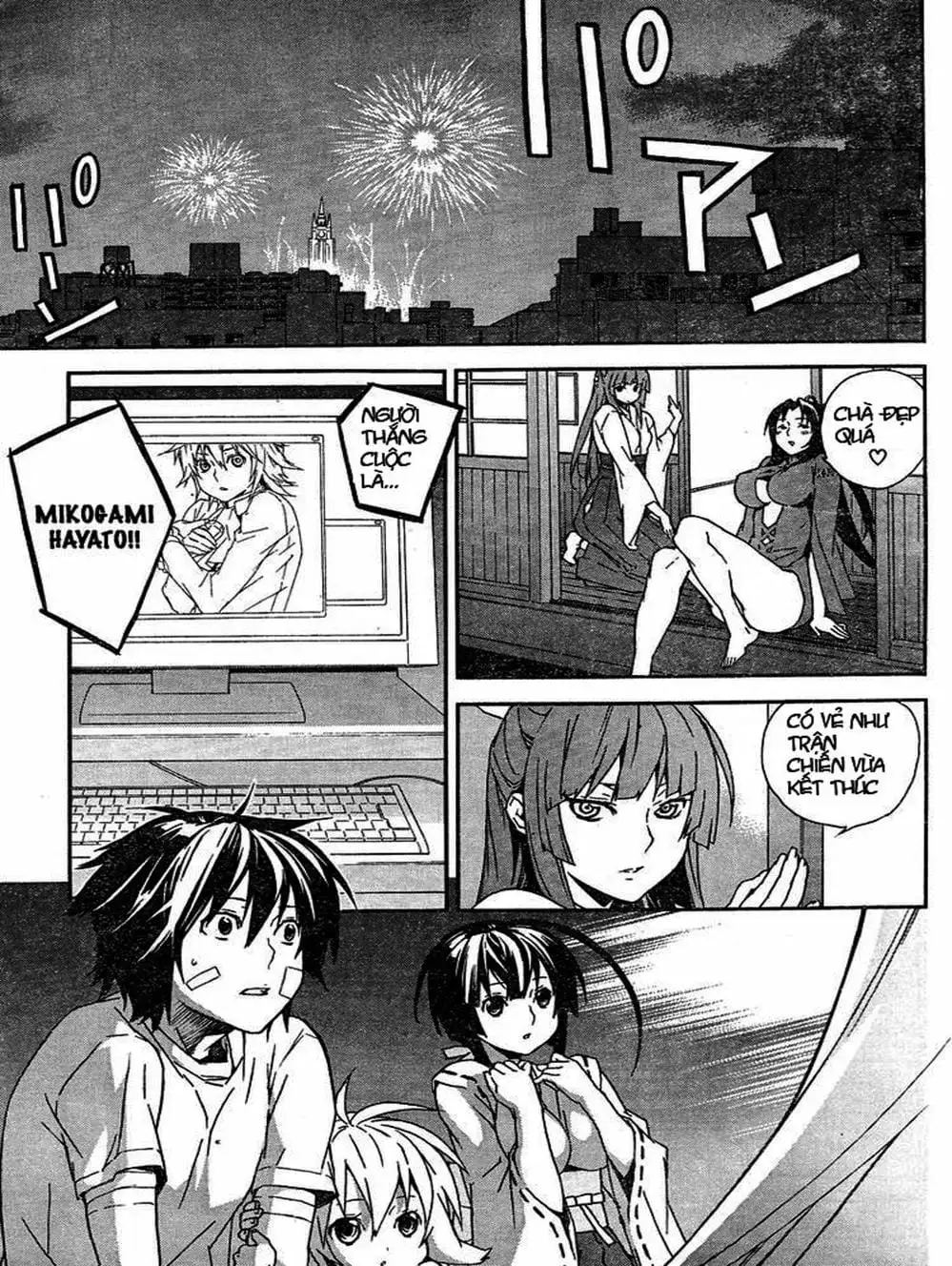 Chapter 80 - Image 7