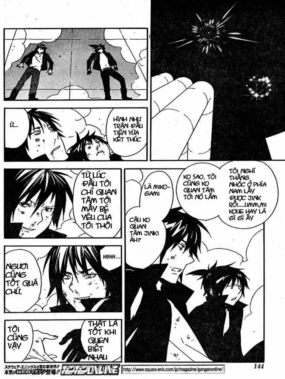 Chapter 80 - Image 8