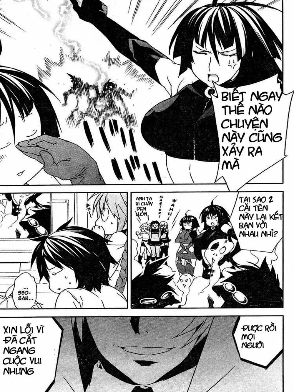 Chapter 80 - Image 9