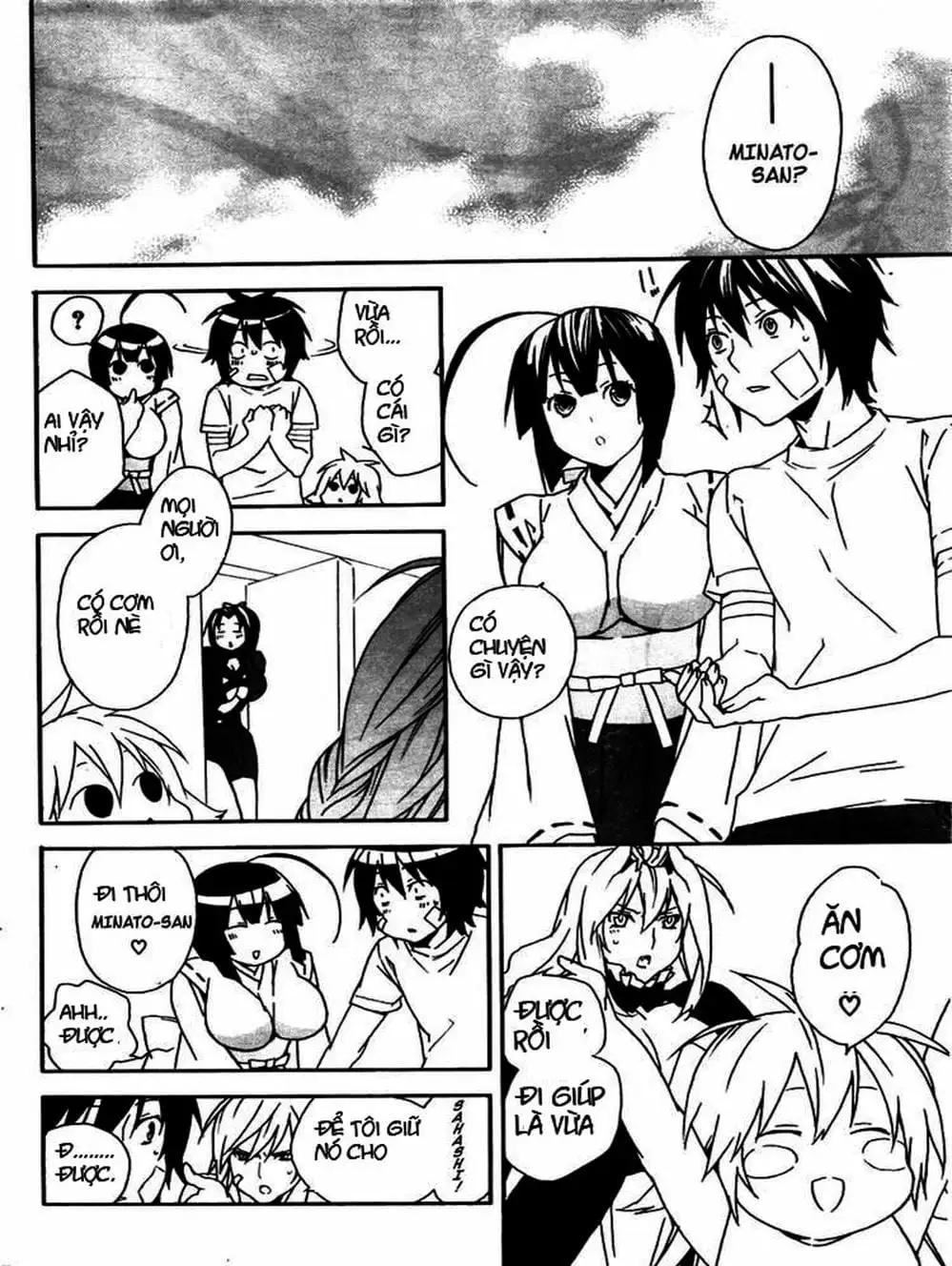 Chapter 81 - Image 1