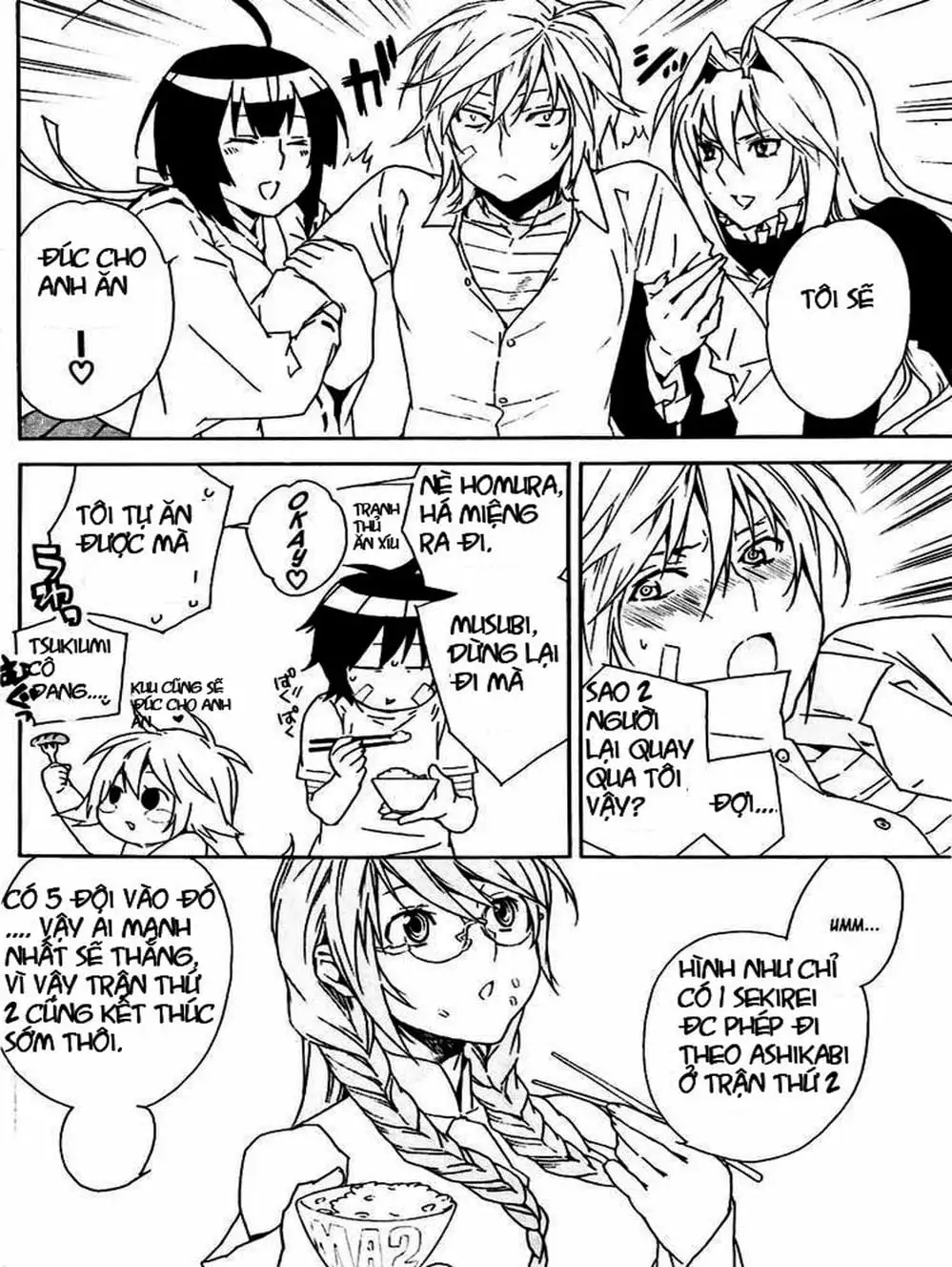 Chapter 81 - Image 11
