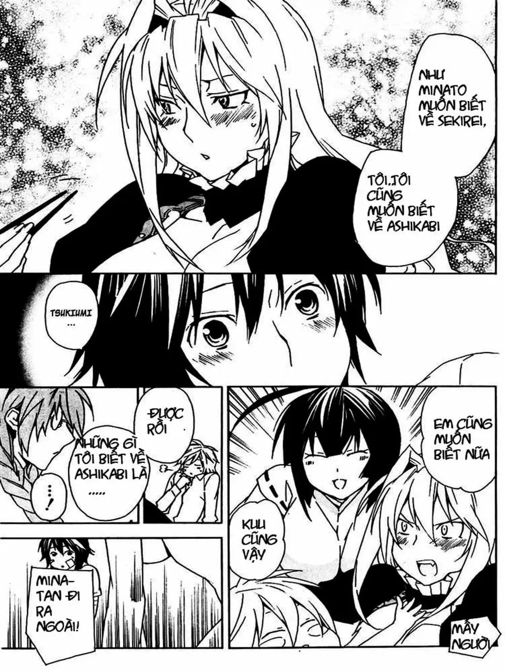 Chapter 81 - Image 14
