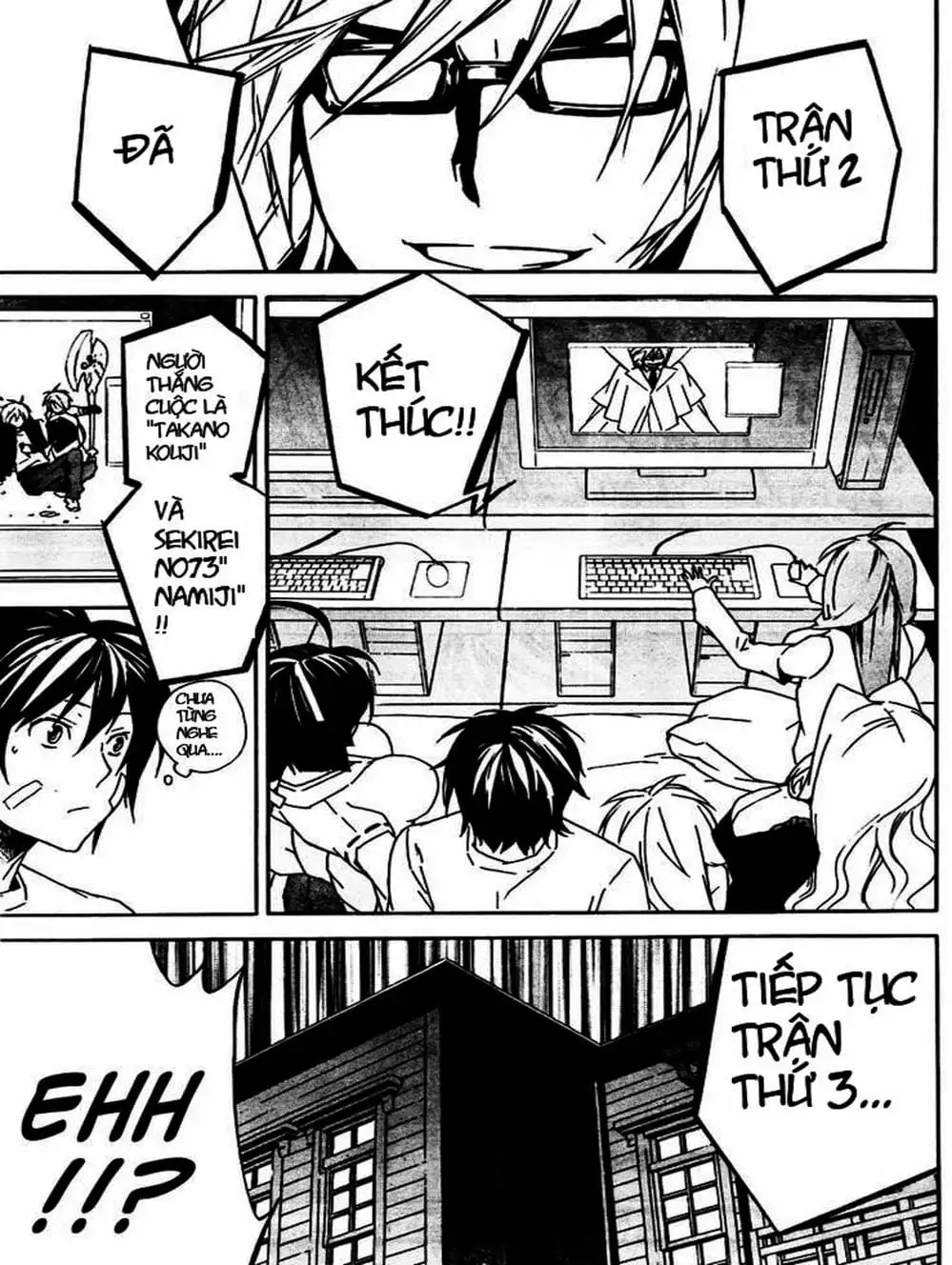 Chapter 81 - Image 16