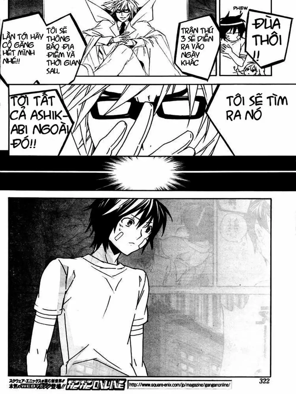 Chapter 81 - Image 17