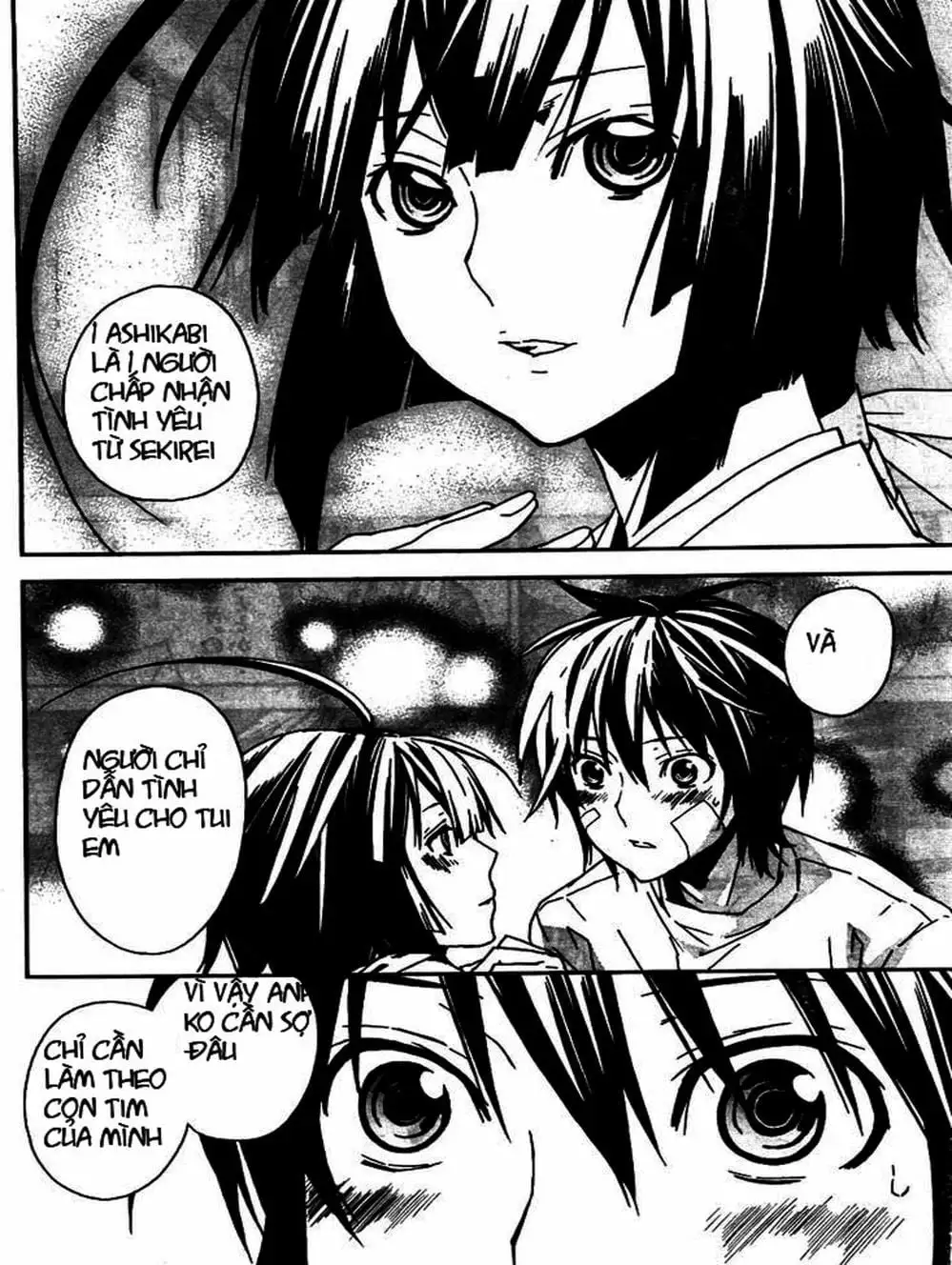 Chapter 81 - Image 3