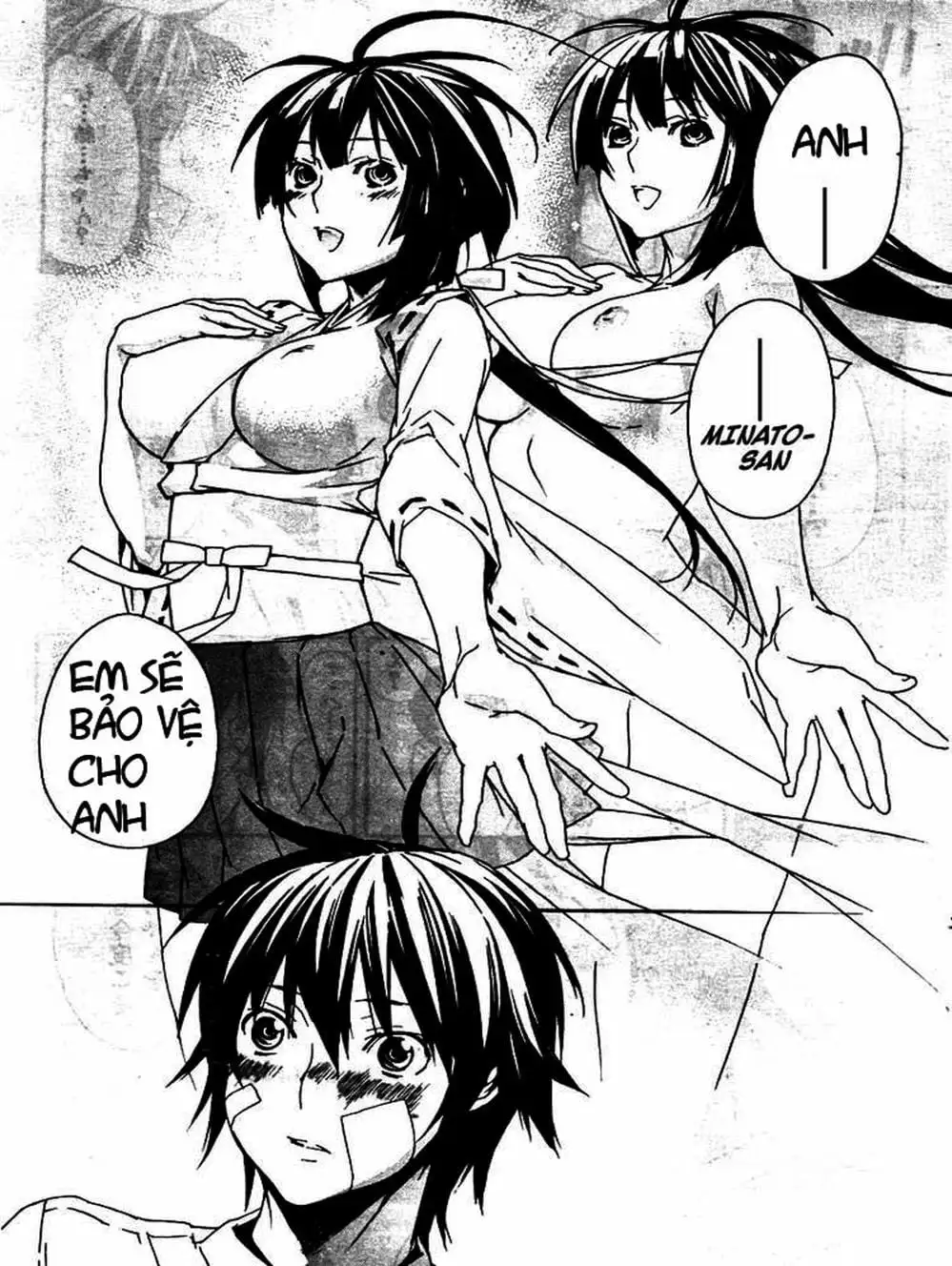 Chapter 81 - Image 4