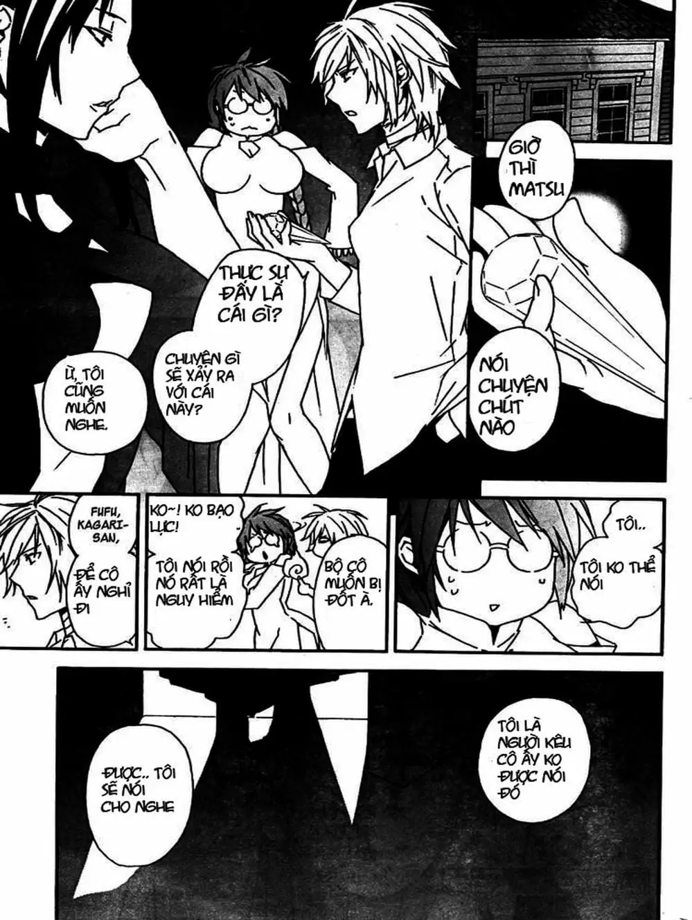 Chapter 81 - Image 6