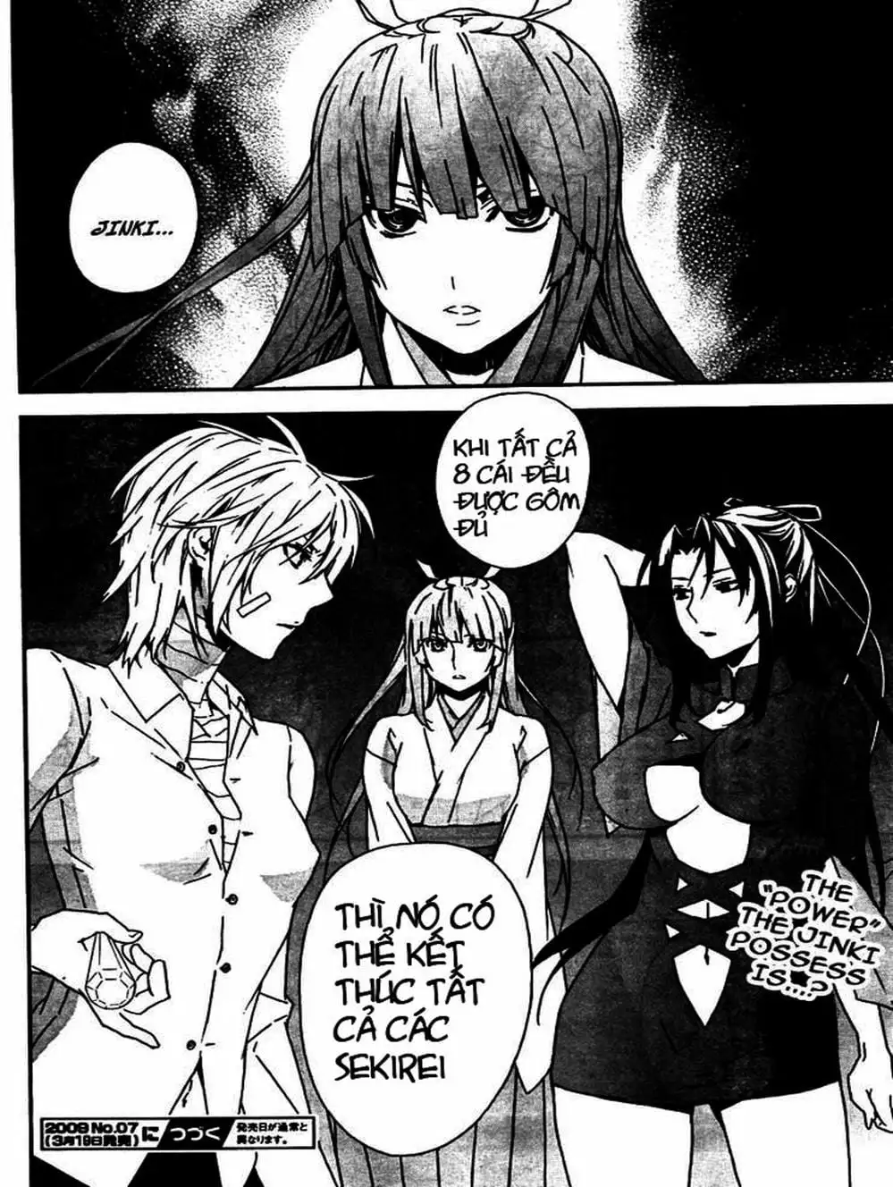 Chapter 81 - Image 7