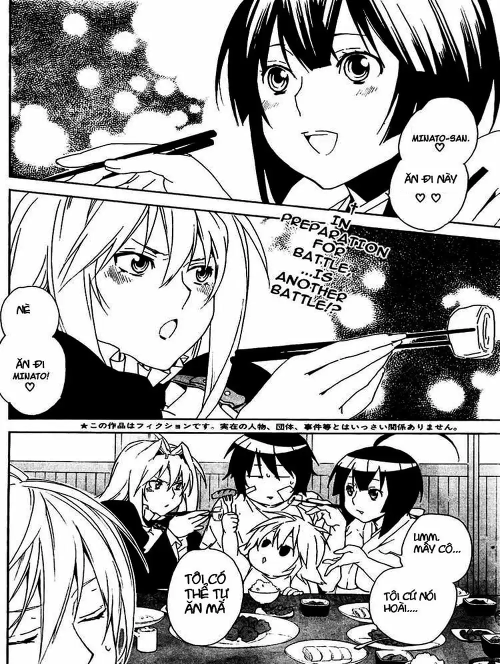 Chapter 81 - Image 9