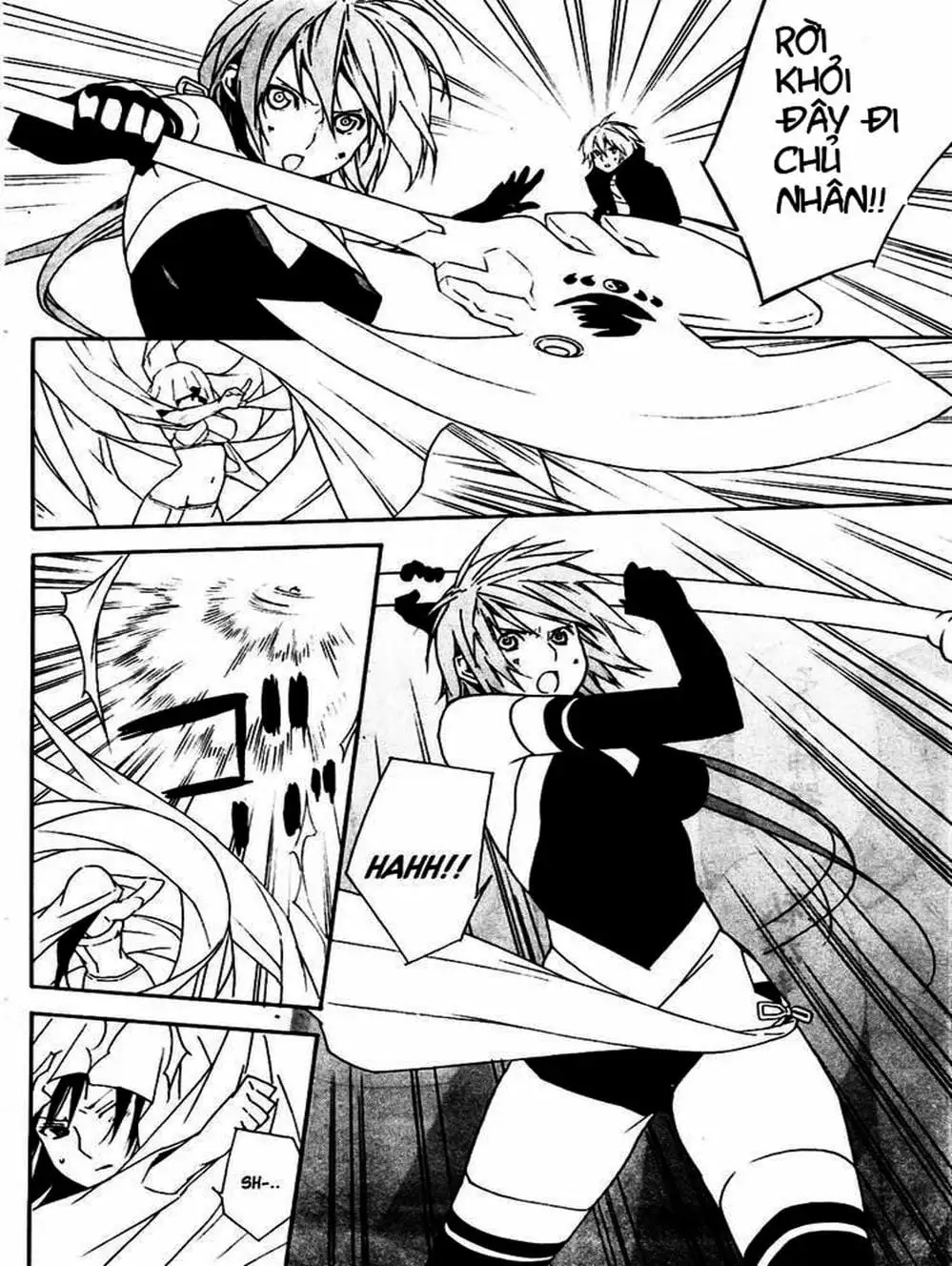 Chapter 82 - Image 1