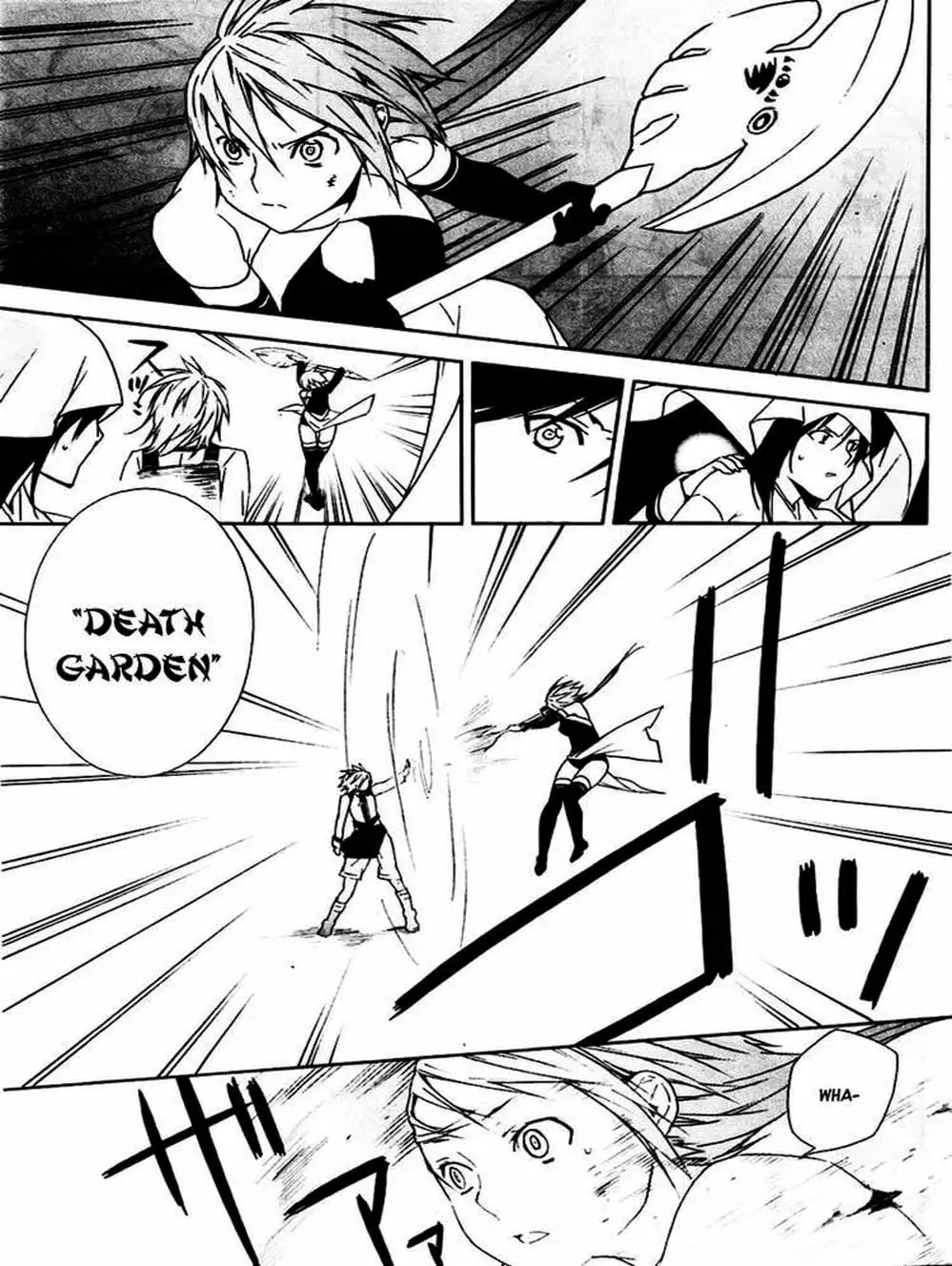 Chapter 82 - Image 2