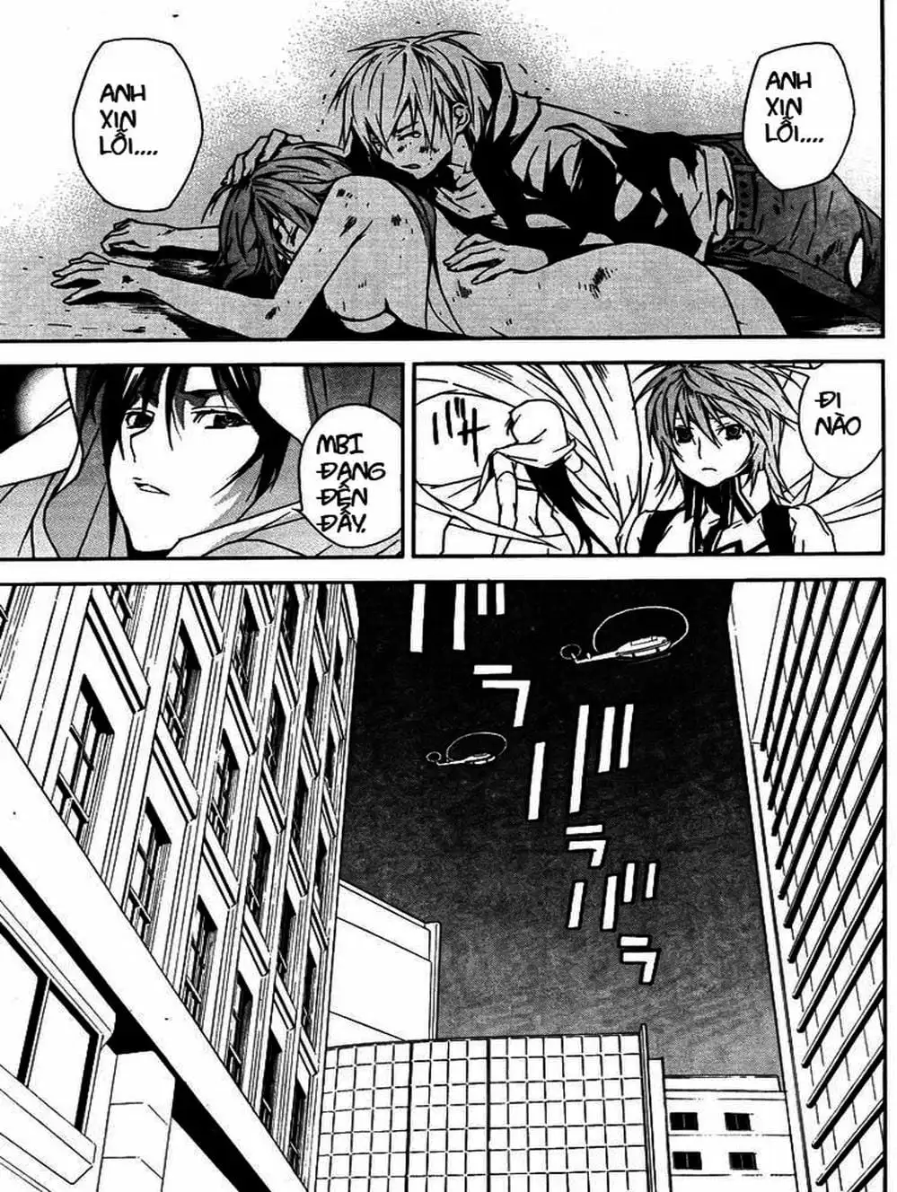 Chapter 82 - Image 12