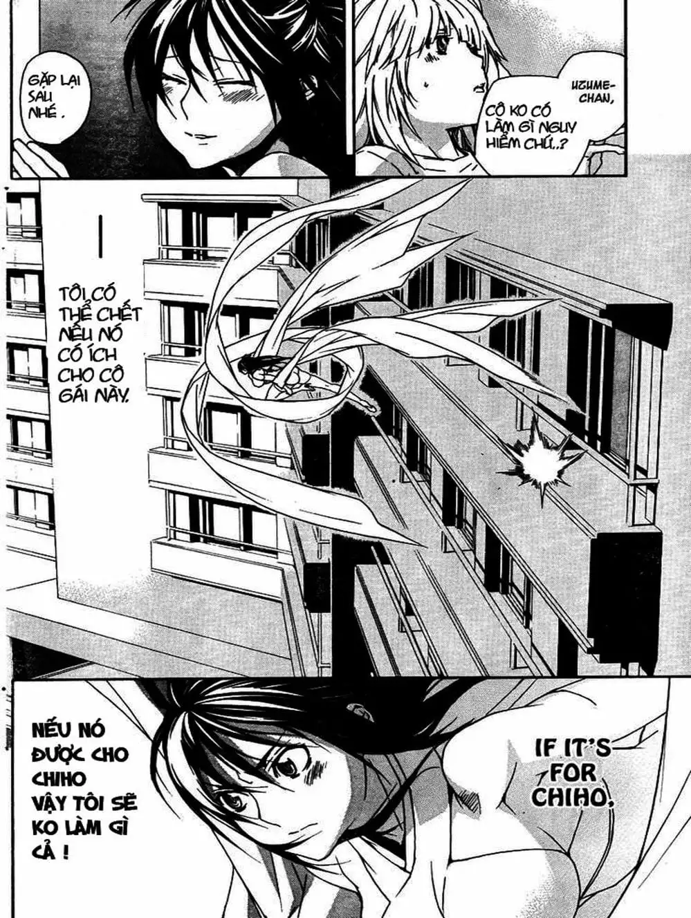 Chapter 82 - Image 17