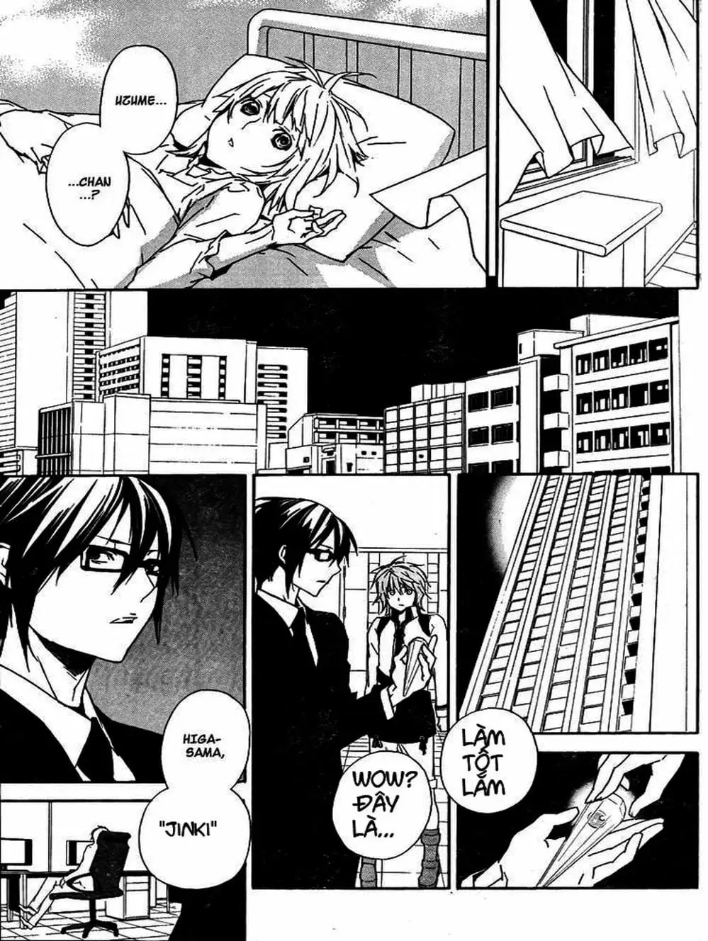 Chapter 82 - Image 18